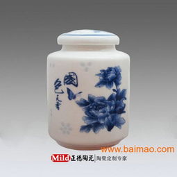 陶瓷茶葉罐 景德鎮(zhèn)陶瓷茶葉罐 茶葉罐生產(chǎn)廠家,陶瓷茶葉罐 景德鎮(zhèn)陶瓷茶葉罐 茶葉罐生產(chǎn)廠家生產(chǎn)廠家,陶瓷茶葉罐 景德鎮(zhèn)陶瓷茶葉罐 茶葉罐生產(chǎn)廠家價格