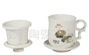 德化陶瓷辦公杯、茶葉罐、旅行茶具、玉瓷功夫茶具_(dá)世界工廠網(wǎng)中國產(chǎn)品信息庫