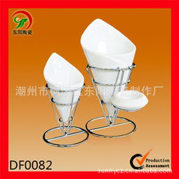 潮州市楓溪區東陽陶瓷制作廠