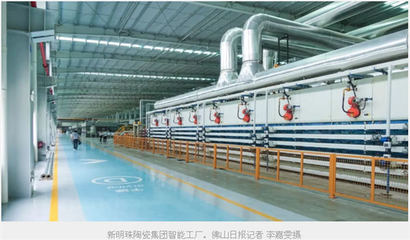 新明珠集團以三大子品牌細分市場,以多品牌戰略升級發展