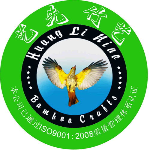 竹制品,竹工藝品,竹窗簾,屏風 餐墊,地墊,掛畫,工廠,廠商 德清藝先竹木制品