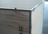 批量0優(yōu)質(zhì)內(nèi)外貿(mào)鋼帶包裝箱1件起批,杭城送貨![供應(yīng)]_竹木包裝制品_世界工廠網(wǎng)中國產(chǎn)品信息庫